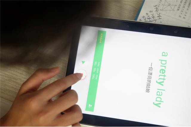 不只是学习的工具!超长篇章带你揭开讯飞X1 Pro隐藏属性