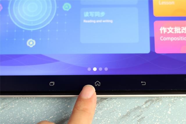 不只是学习的工具!超长篇章带你揭开讯飞X1 Pro隐藏属性
