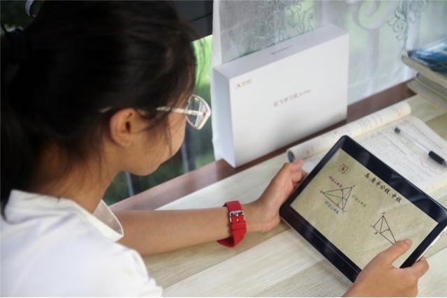 不只是学习的工具!超长篇章带你揭开讯飞X1 Pro隐藏属性