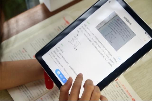 不只是学习的工具!超长篇章带你揭开讯飞X1 Pro隐藏属性