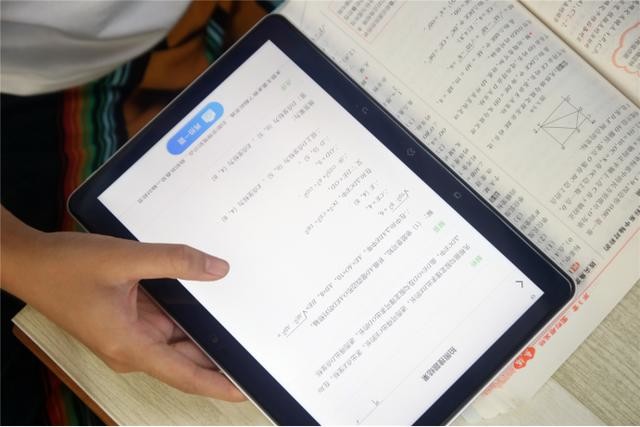 不只是学习的工具!超长篇章带你揭开讯飞X1 Pro隐藏属性