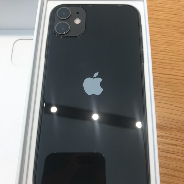 难道我的iphone十一黑色?它不香吗?