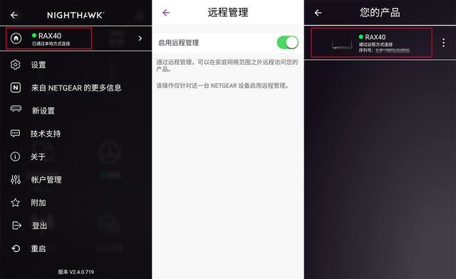 Wi-Fi 6 ֵ¥һС