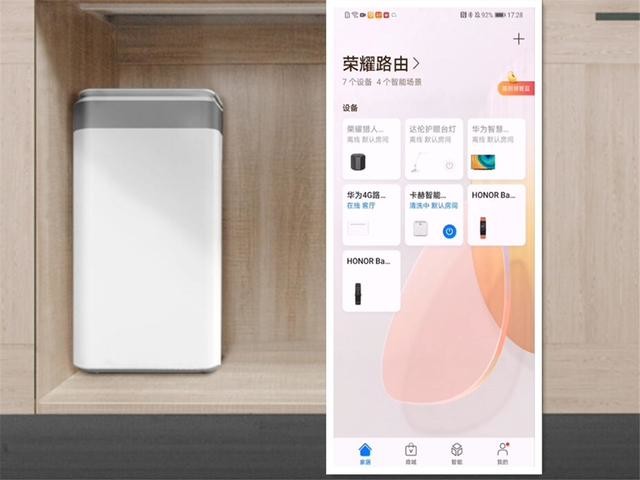 华为智选卡赫600G评测:小身材,大能力,现代家庭的净水管家