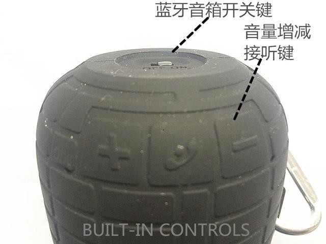 雷霆户外三防蓝牙音箱,带给你不一样的户外生活体验