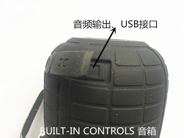 雷霆户外三防蓝牙音箱,带给你不一样的户外生活体验