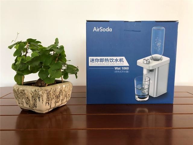 开水、温水,想喝就喝,不需等待——AirSoda迷你即热饮水机评测