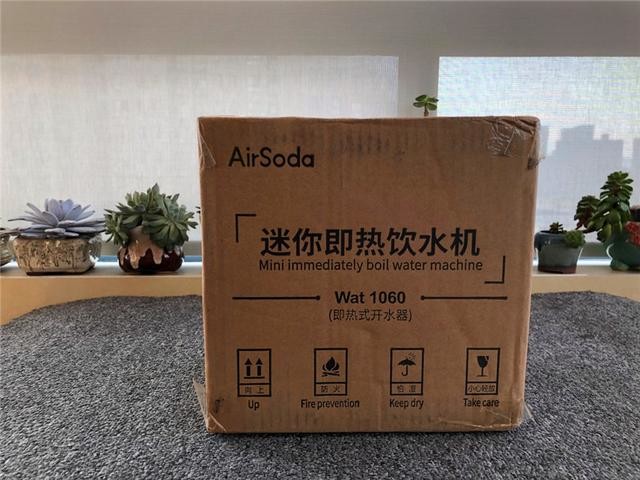 开水、温水,想喝就喝,不需等待——AirSoda迷你即热饮水机评测