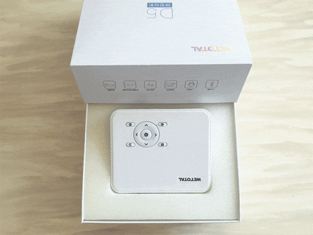 想要不错生活,猛戳这里 Wetotal 4G便携投影仪试用