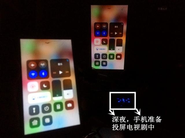 想要不错生活,猛戳这里 Wetotal 4G便携投影仪试用