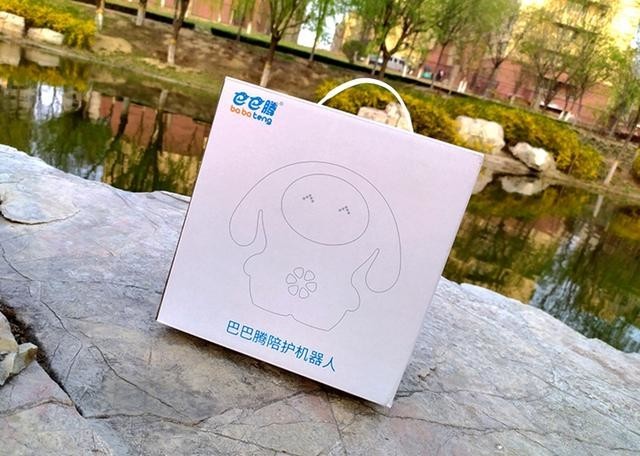 巴巴腾智能陪护机器人A3:陪护让亲情更近一步
