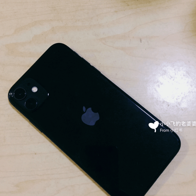 苹果11黑色256g非常棒-中关村在线头条