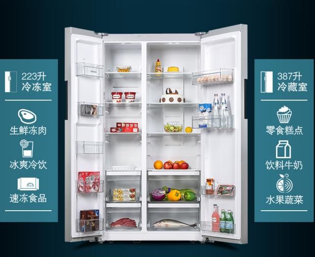 精致生活来自不错的要求 让西门子带你生活美起来