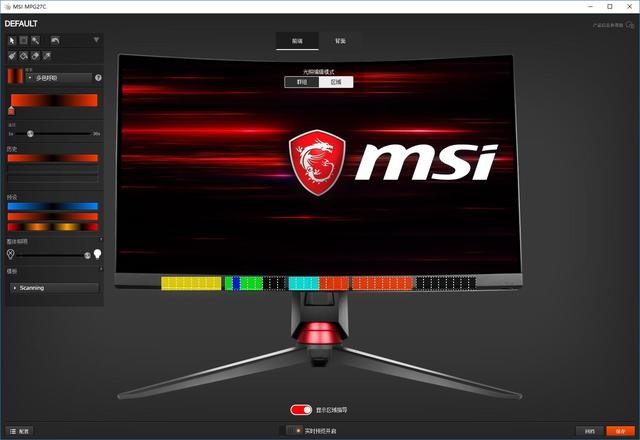 й⻹ RGB΢ Optix MPG27CQ 羺Ϸʾ