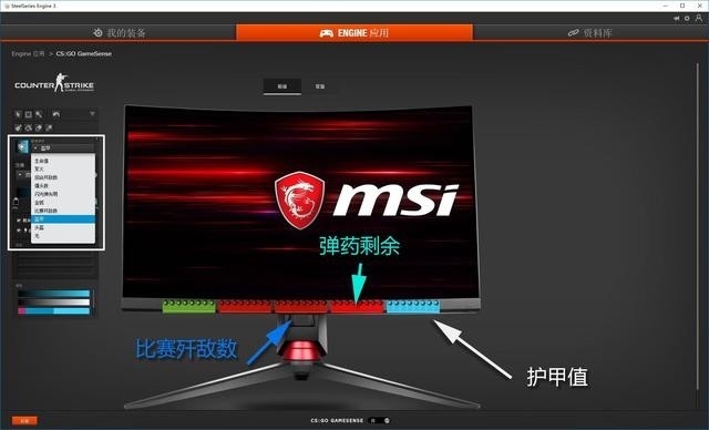 й⻹ RGB΢ Optix MPG27CQ 羺Ϸʾ