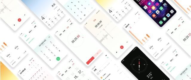 Oppo Note Ui 你看了OPPO Reno ACE的UI锁屏界面吗?-中关村在线头条