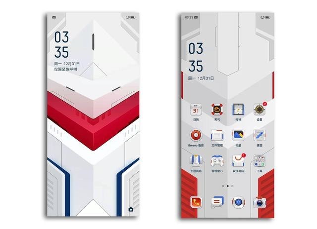 Oppo Note Ui 你看了OPPO Reno ACE的UI锁屏界面吗?-中关村在线头条