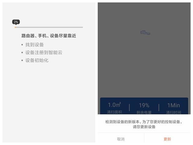 浦桑尼克GT320:家庭清洁新方式,全面清洁无死角