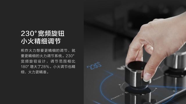 云米烟灶套装击穿低价,今年买得最值的智能家电