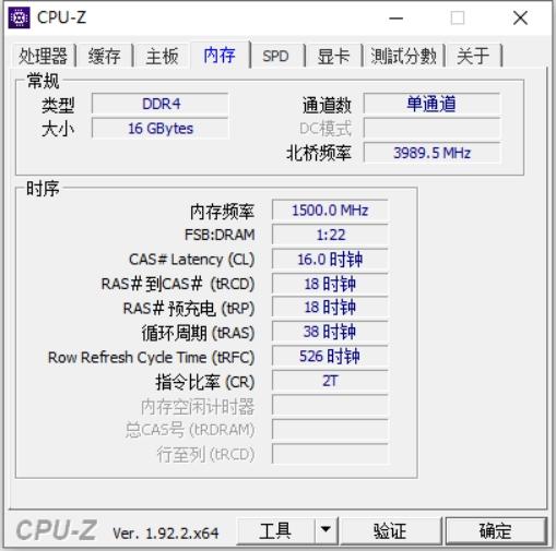 纯中国颗粒光威弈Pro深度评测:自研也有好出路,性价比YES