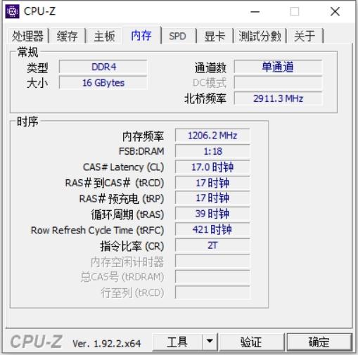 纯中国颗粒光威弈Pro深度评测:自研也有好出路,性价比YES