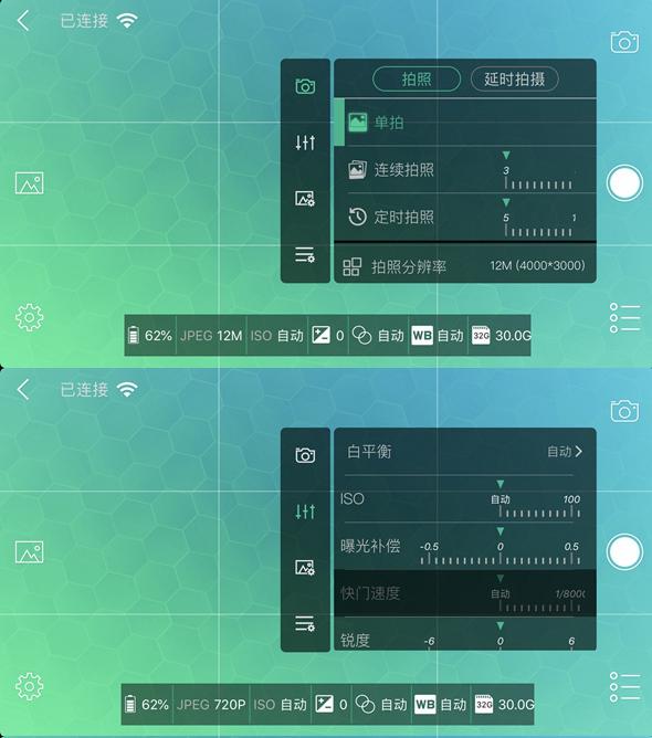 价格屠夫小米再度出手,399的4K运动相机媲美3999的运动相机