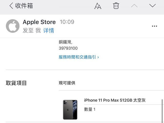 怎么购买港版苹果手机呢知乎