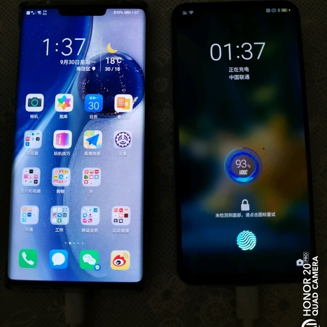 华为mate30pro快充体验分享