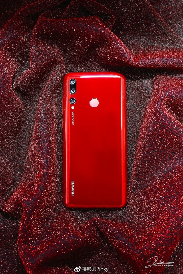 华为畅享 9s:千元超广角后置三摄,畅快生活.