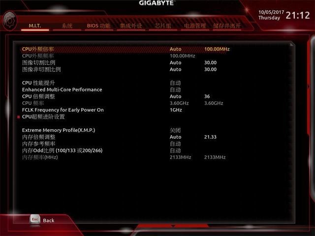 i5ɵi7˴ i5-8600K +  Z370 AORUS С