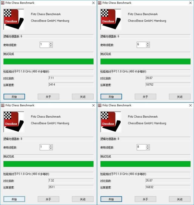 i5ɵi7˴ i5-8600K +  Z370 AORUS С