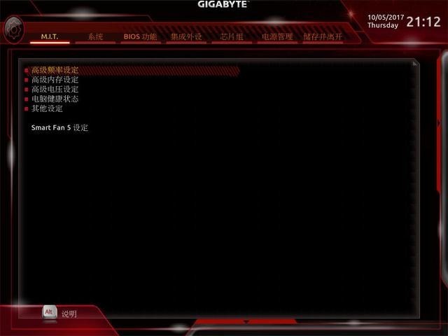 i5ɵi7˴ i5-8600K +  Z370 AORUS С