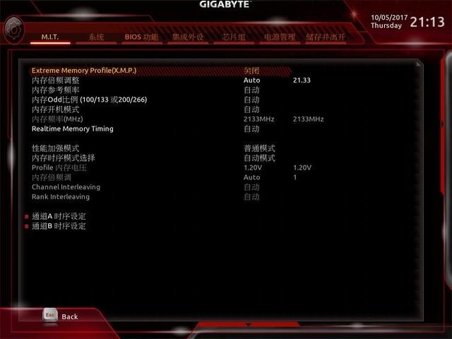 i5ɵi7˴ i5-8600K +  Z370 AORUS С