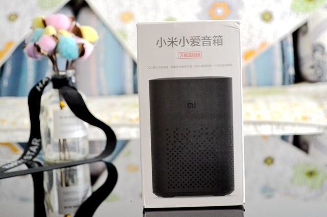 如何把老家电统统变智能?用一个小爱音箱万能遥控版就可以了
