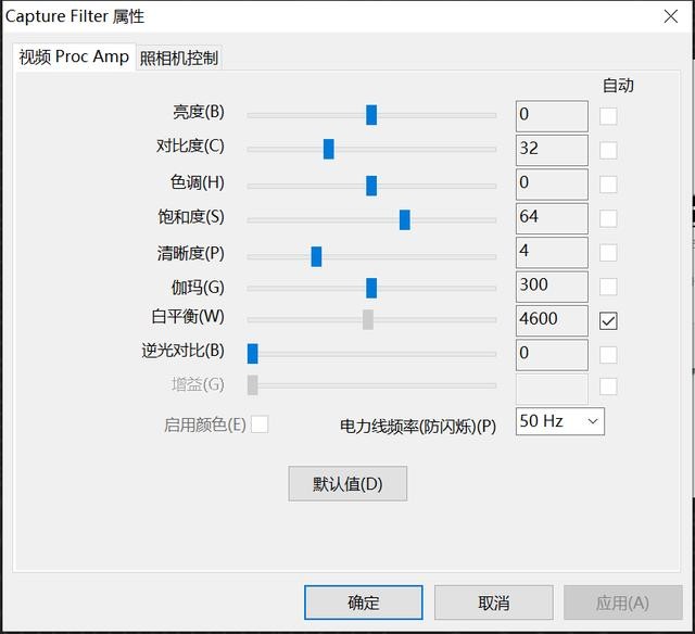 方正Q1800高拍仪上手体验:高清又智能的书刊扫描利器