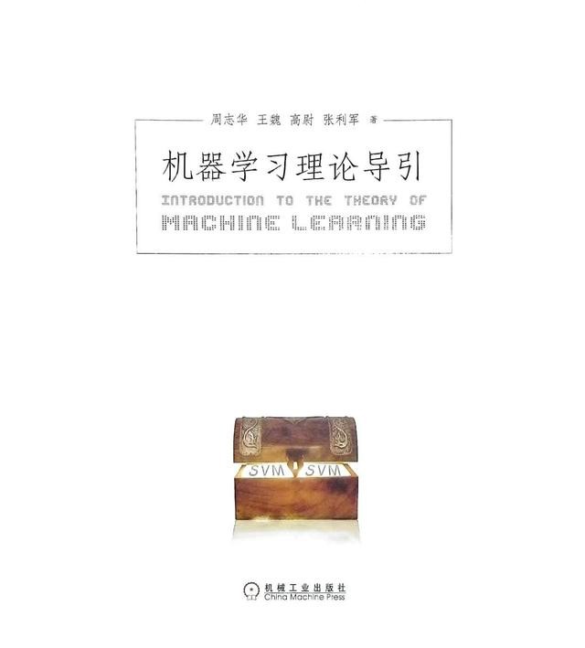 方正Q1800高拍仪上手体验:高清又智能的书刊扫描利器