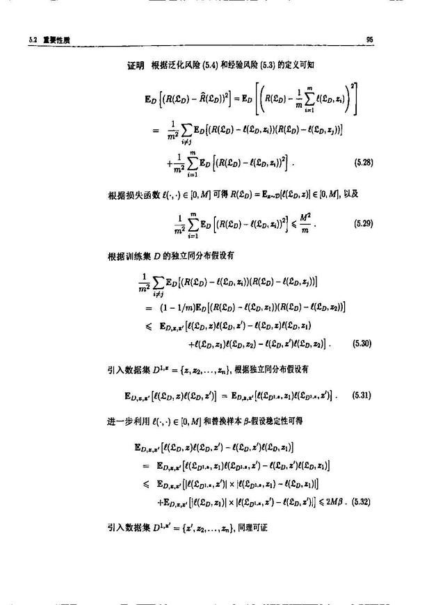 方正Q1800高拍仪上手体验:高清又智能的书刊扫描利器