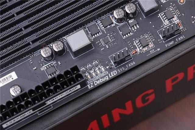 յװ show΢Z270 GAMING PRO+˼C4װ