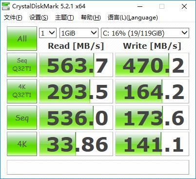 յװ show΢Z270 GAMING PRO+˼C4װ