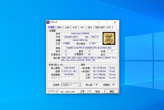 技嘉X299X AORUS MASTER主板评测:为新品CPU而生的全能型选手