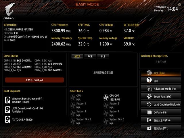 技嘉X299X AORUS MASTER主板评测:为新品CPU而生的全能型选手