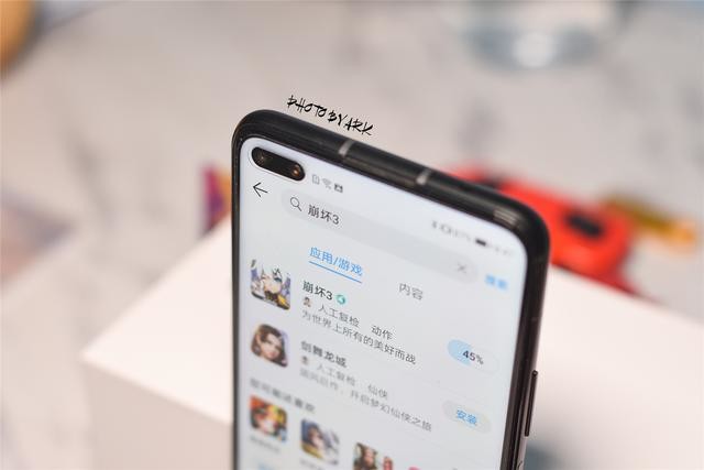 除了5G双模旗舰芯片,荣耀V30 PRO这些亮点你也应该知道