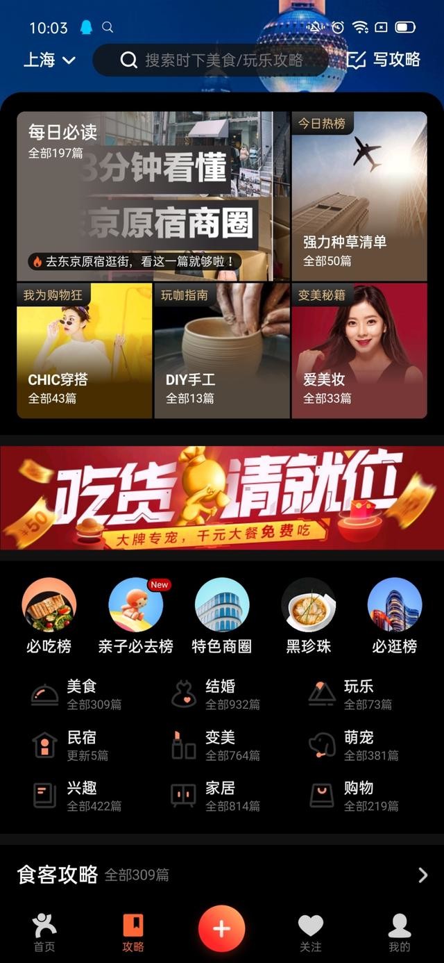 深夜不再刺眼,ColorOS 7、IOS 13、EMUI 11各显神通谁更强?