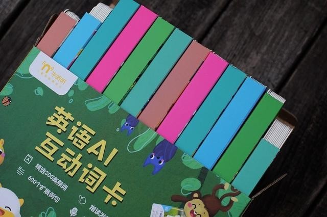 牛听听读书牛 孩子的全能老师