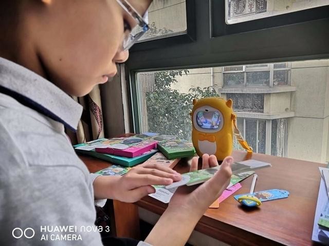 牛听听读书牛 孩子的全能老师