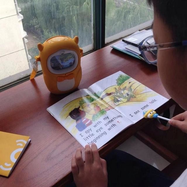 牛听听读书牛 孩子的全能老师