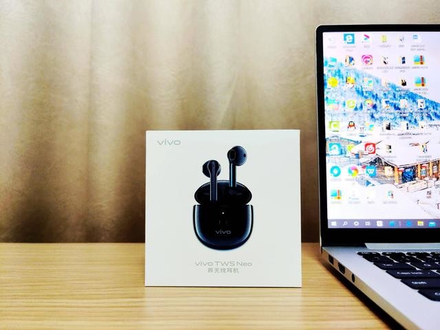 vivo TWS Neo真无线蓝牙耳机究竟有多高的颜值?多强悍的性能?