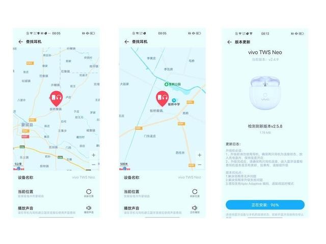 vivo TWS Neo真无线蓝牙耳机究竟有多高的颜值?多强悍的性能?