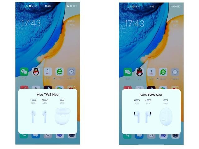 vivo TWS Neo真无线蓝牙耳机究竟有多高的颜值?多强悍的性能?