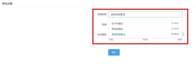 千万京东用户福音,买东西可以不用花钱?京东云无线宝路由新上市